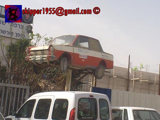‏‏עותק של 14032012735.jpg