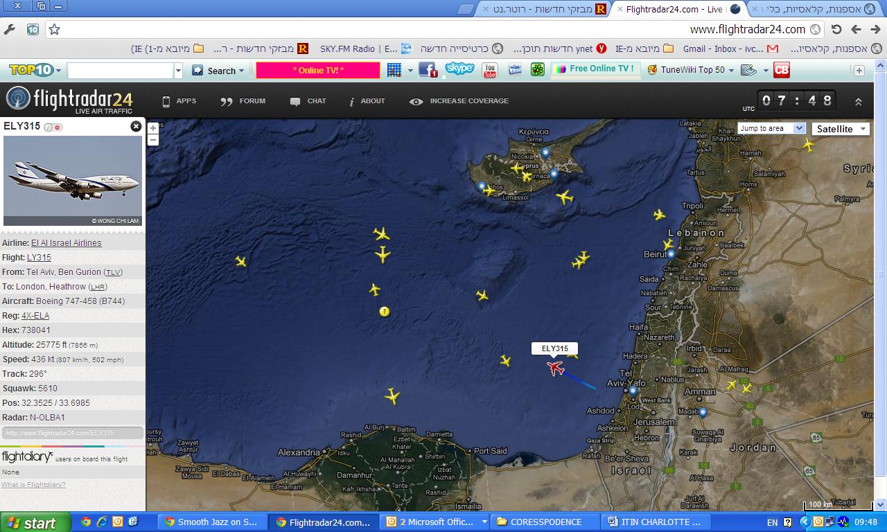 FLIGHTRADAR.JPG