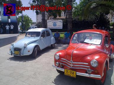 ‏‏עותק של 180520121064.jpg