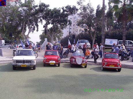 IMGP1788 - עותק.jpg