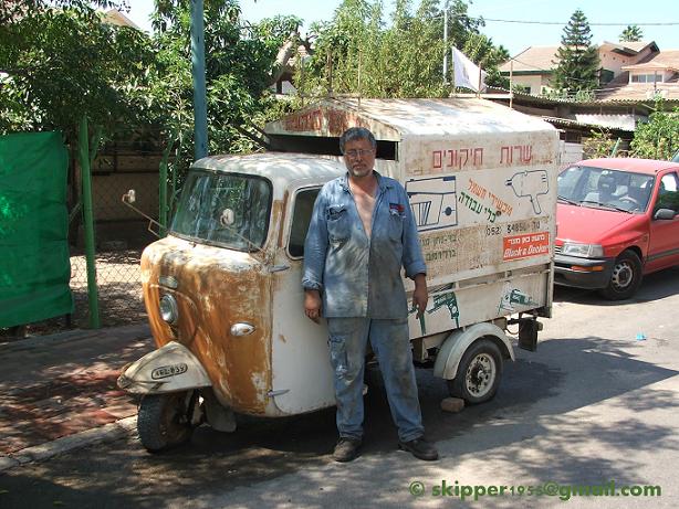 ‏‏עותק של DSCF4972 copy.jpg