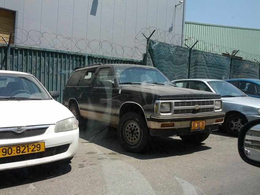 IMG_20130630_140301.jpg