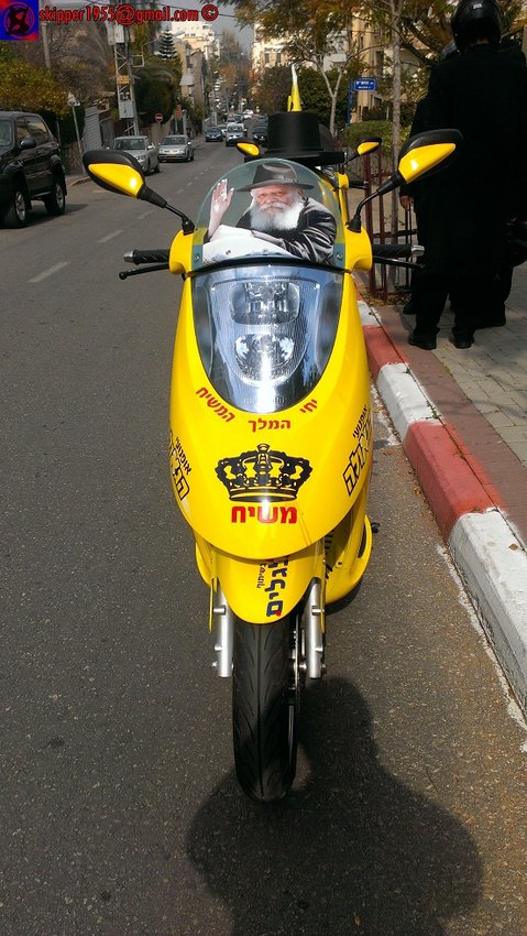 IMAG1160 - עותק.jpg