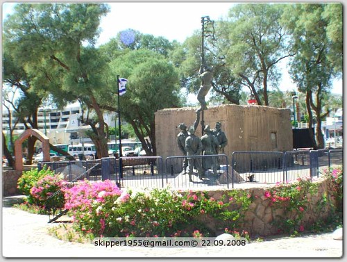 DSCF9755-viאילת.jpg