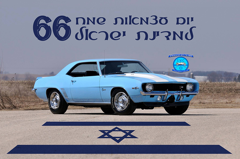 66.jpg