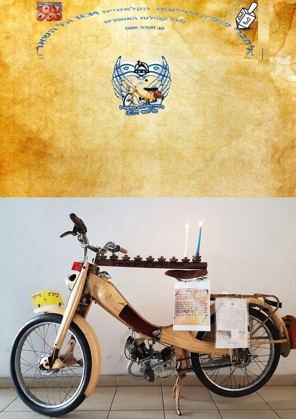 ללא שם.jpg